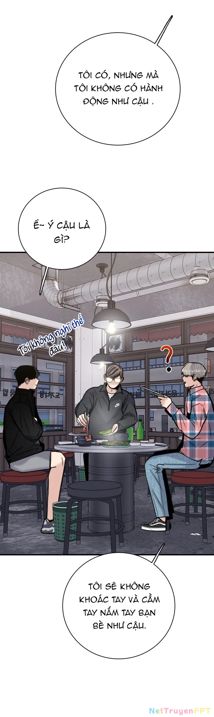 I'm Fine Thank You, And You? Chapter 12 - 39