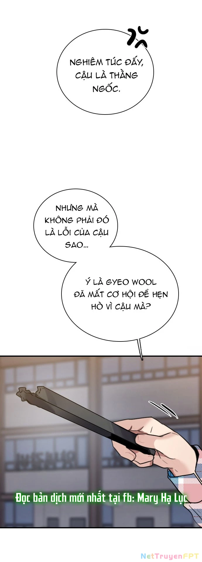 I'm Fine Thank You, And You? Chapter 12 - 44