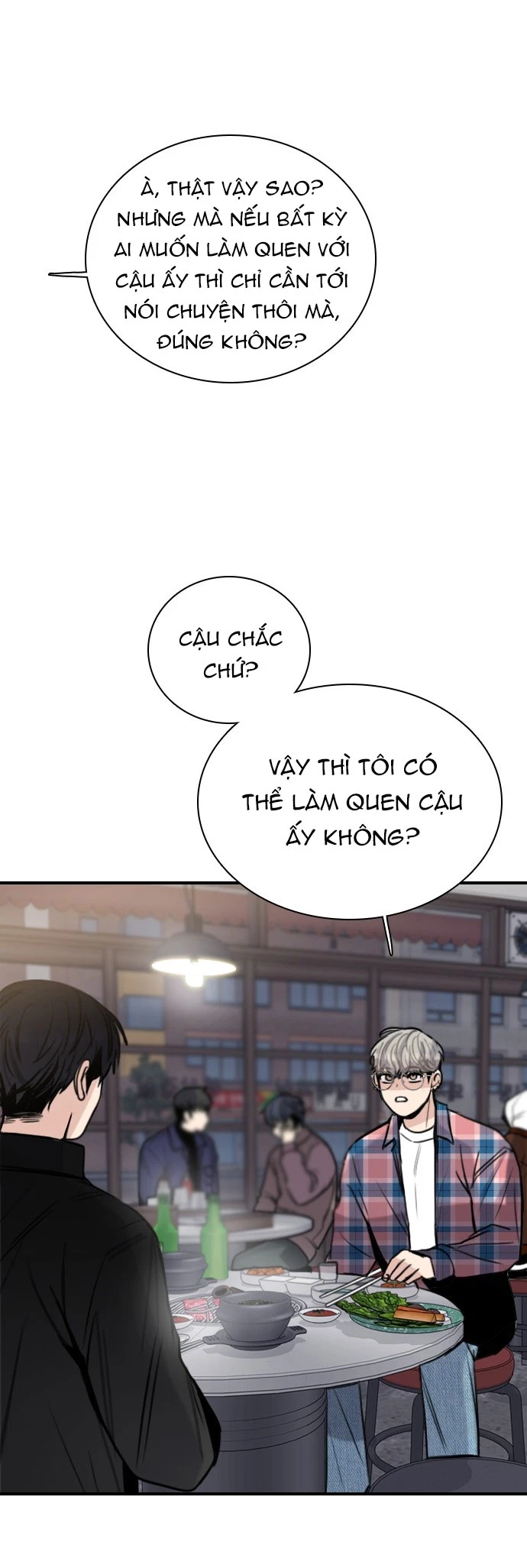 I'm Fine Thank You, And You? Chapter 12 - 45