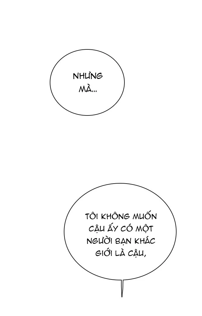 I'm Fine Thank You, And You? Chapter 12 - 47