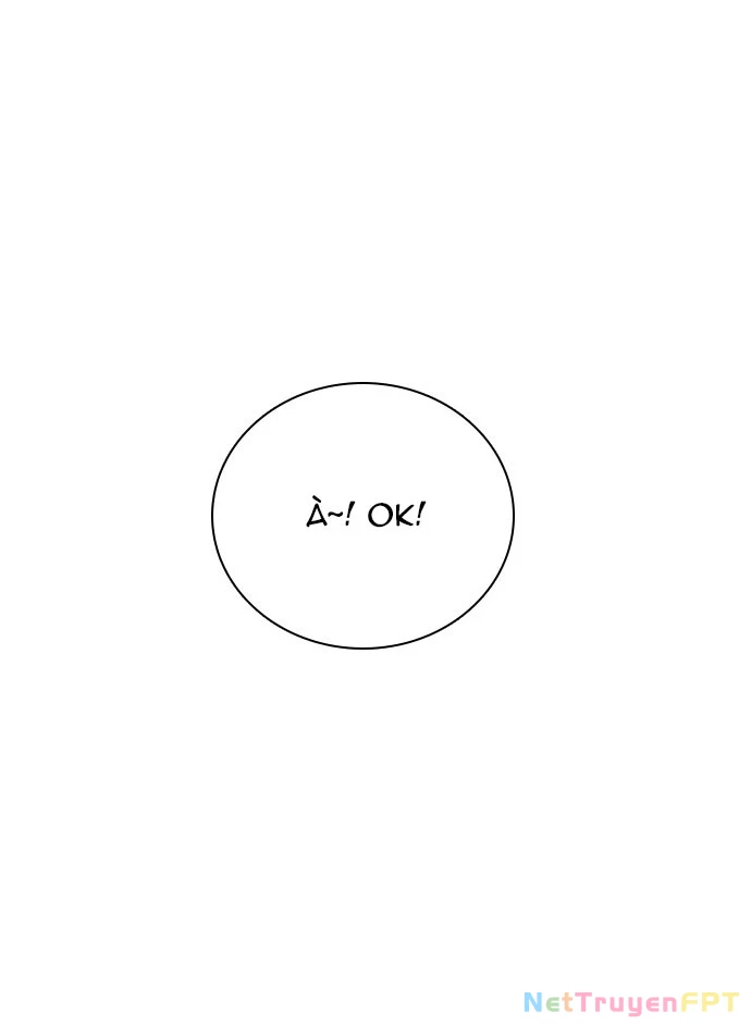 I'm Fine Thank You, And You? Chapter 12 - 51