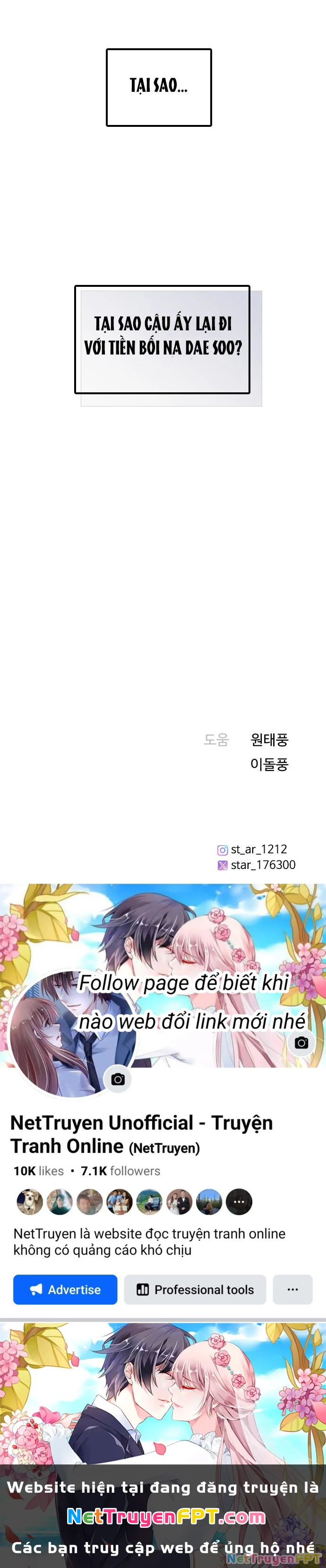 I'm Fine Thank You, And You? Chapter 12 - 65