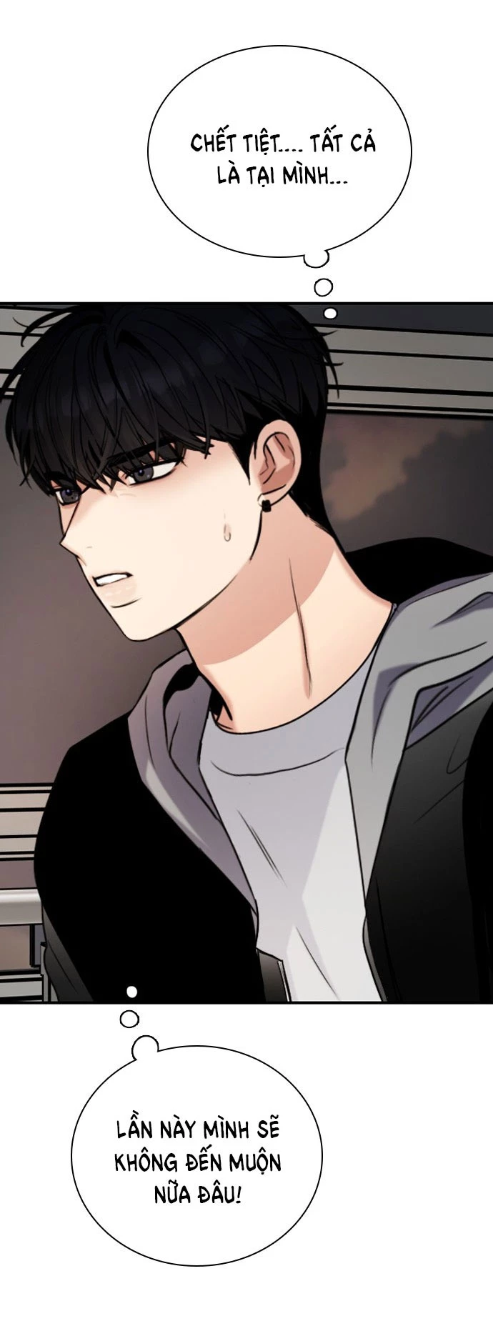 I'm Fine Thank You, And You? Chapter  15 - 14