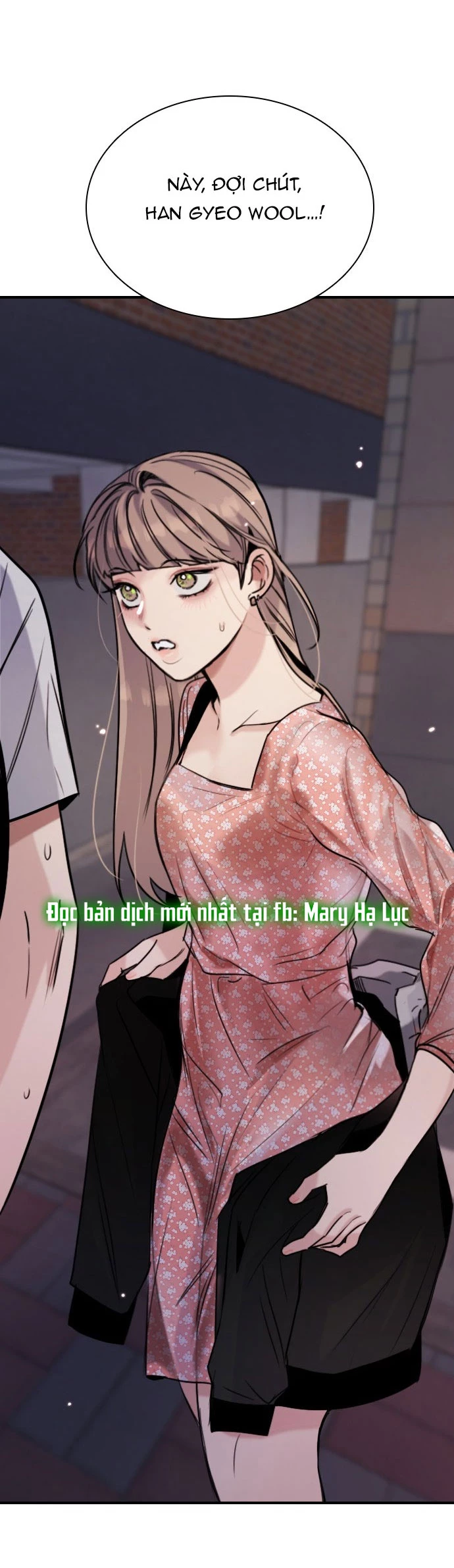 I'm Fine Thank You, And You? Chapter  15 - 51