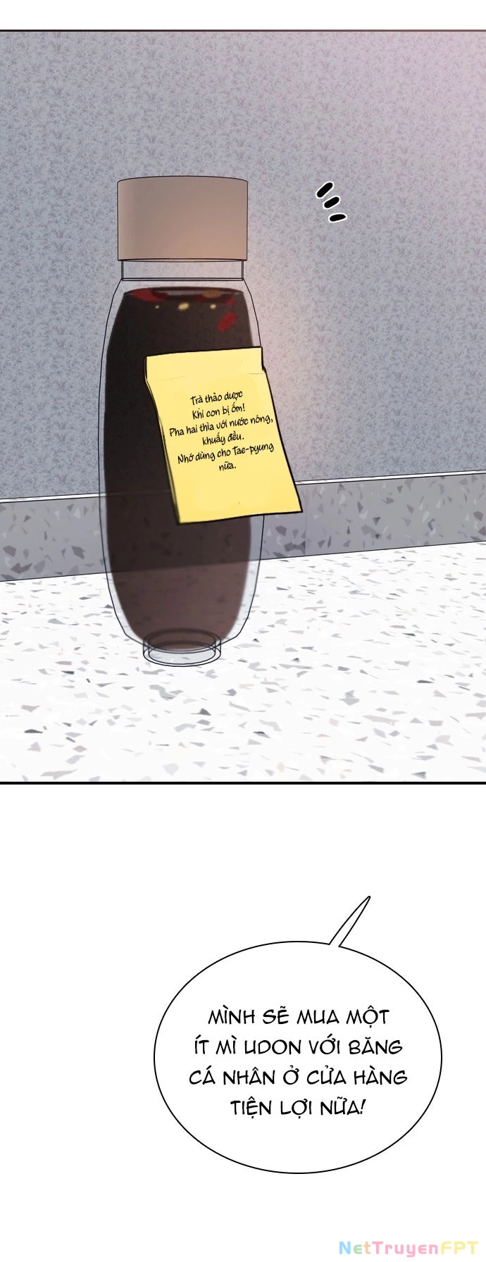 I'm Fine Thank You, And You? Chapter  15 - 65