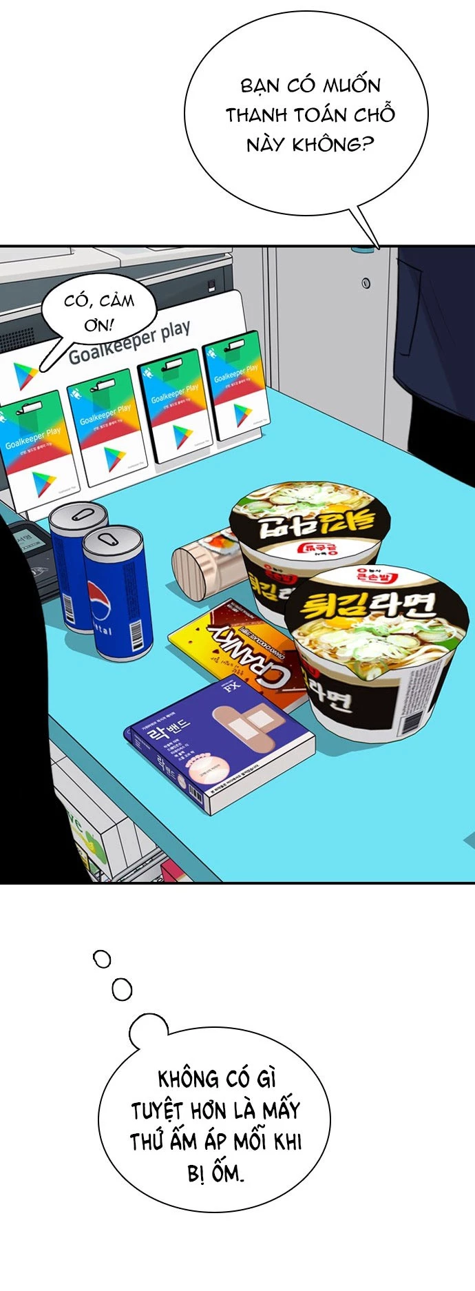 I'm Fine Thank You, And You? Chapter  15 - 67