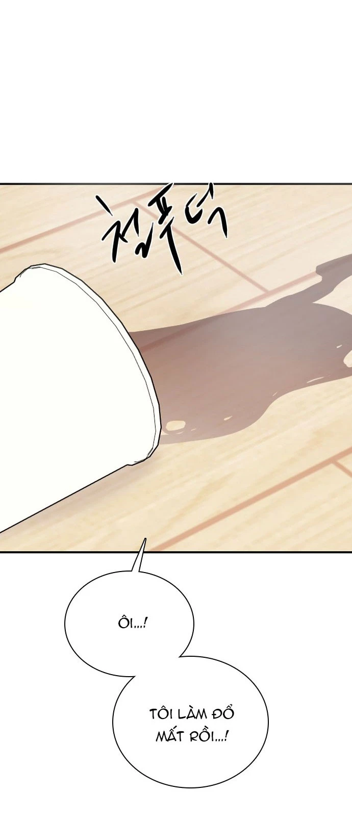 I'm Fine Thank You, And You? Chapter  15 - 77