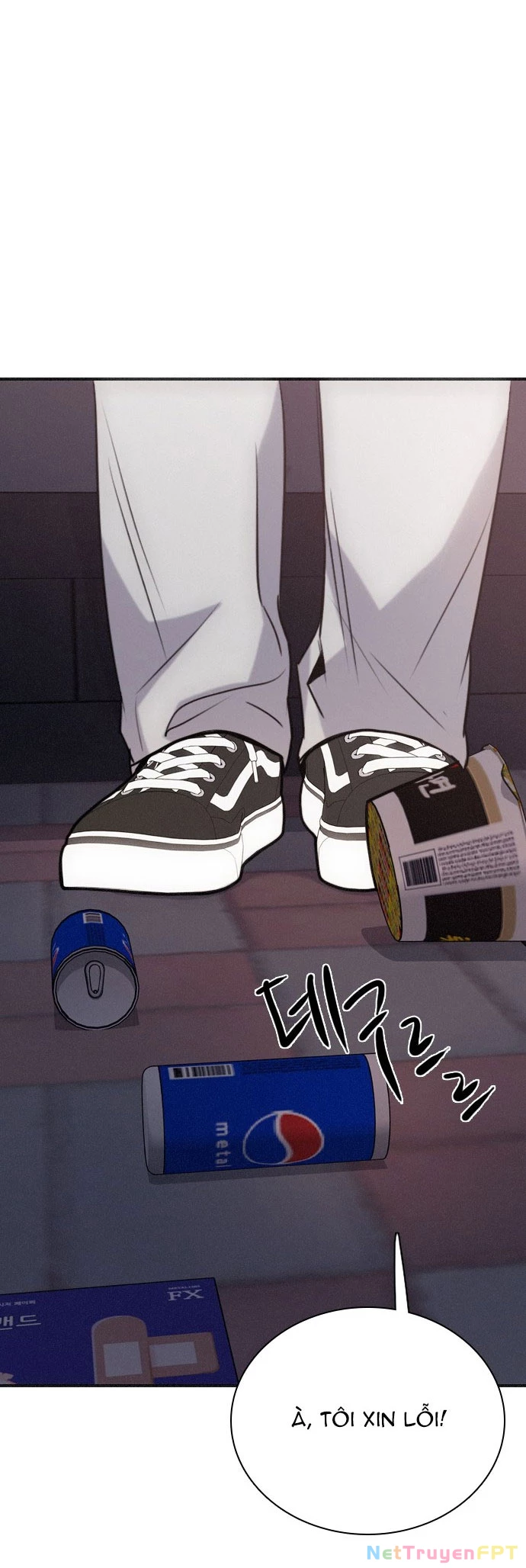 I'm Fine Thank You, And You? Chapter 16 - 25