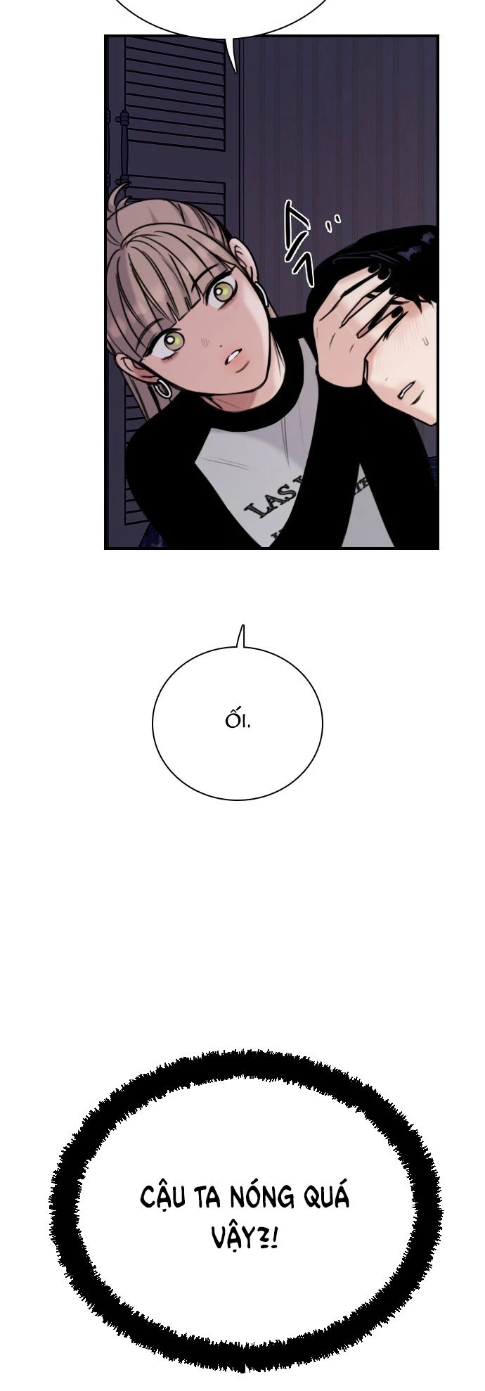 I'm Fine Thank You, And You? Chapter 16 - 60