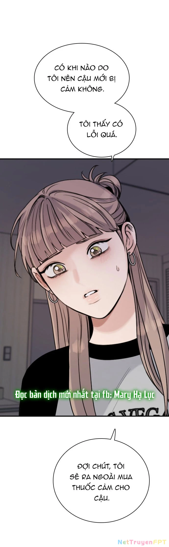 I'm Fine Thank You, And You? Chapter 16 - 64
