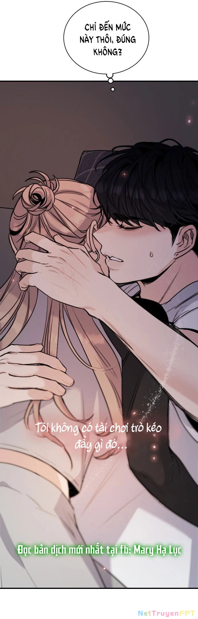 I'm Fine Thank You, And You? Chapter  17 - 18