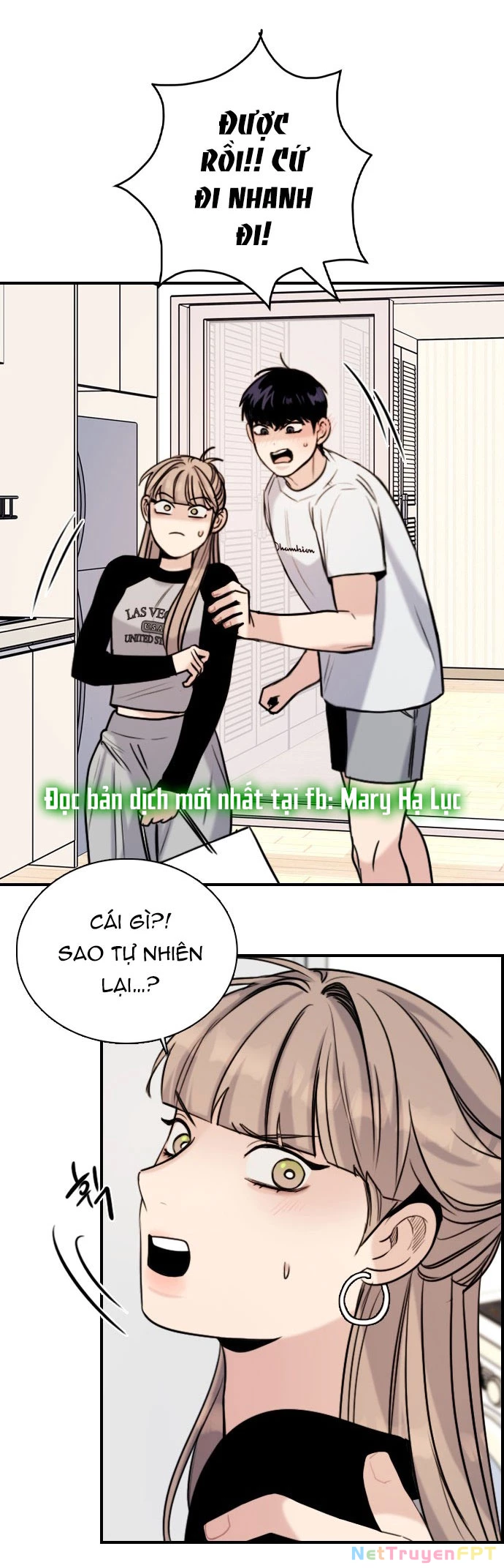 I'm Fine Thank You, And You? Chapter  17 - 22