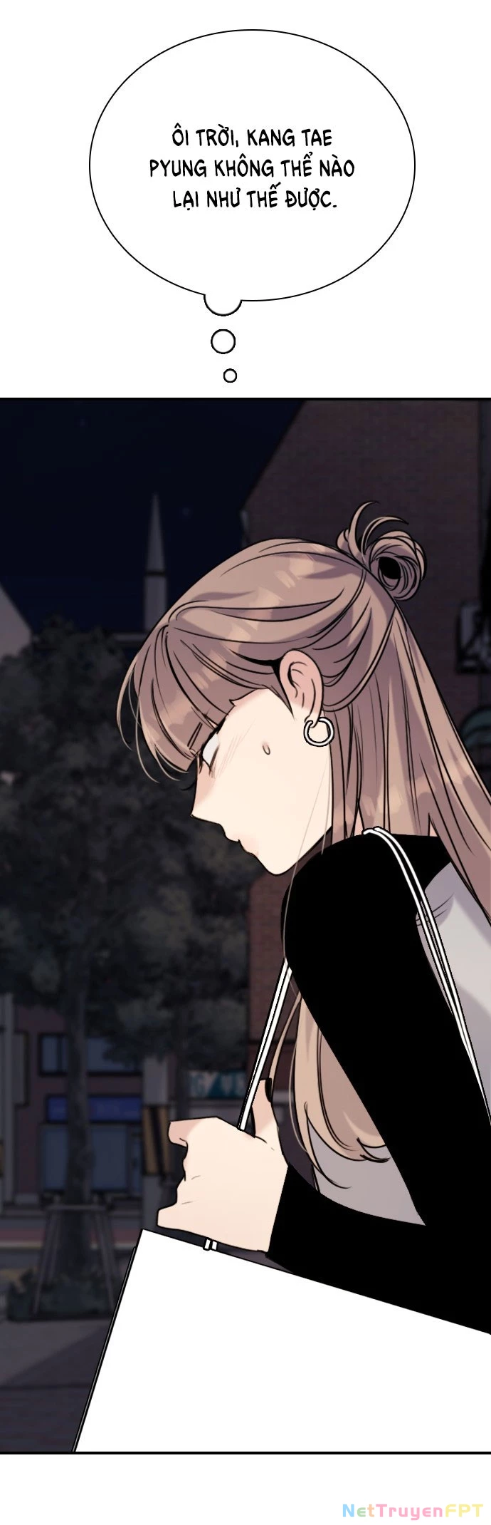 I'm Fine Thank You, And You? Chapter  17 - 34