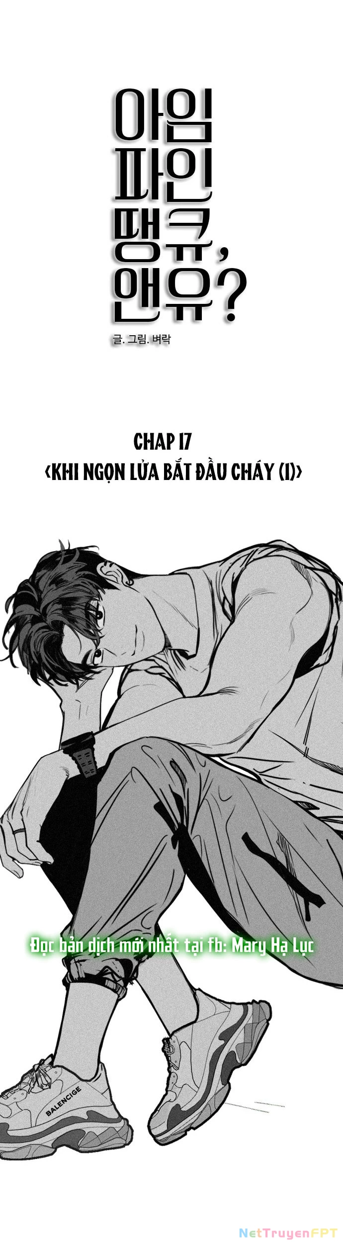 I'm Fine Thank You, And You? Chapter  17 - 41