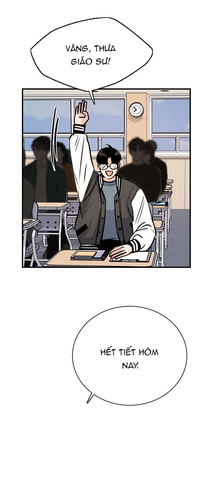 I'm Fine Thank You, And You? Chapter  17 - 48