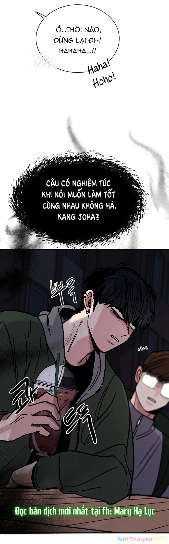 I'm Fine Thank You, And You? Chapter  17 - 70