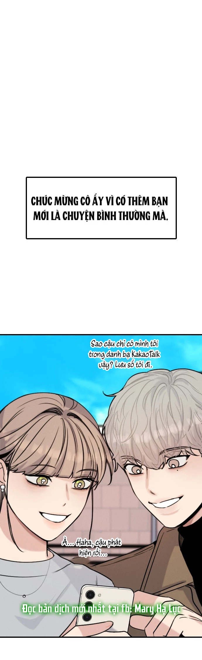 I'm Fine Thank You, And You? Chapter 18 - 15