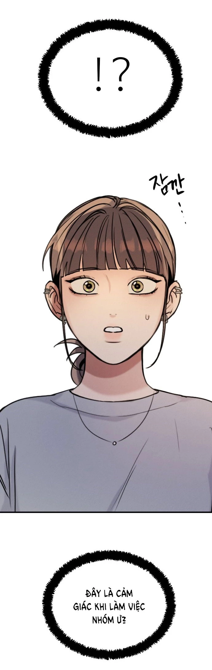 I'm Fine Thank You, And You? Chapter 18 - 24