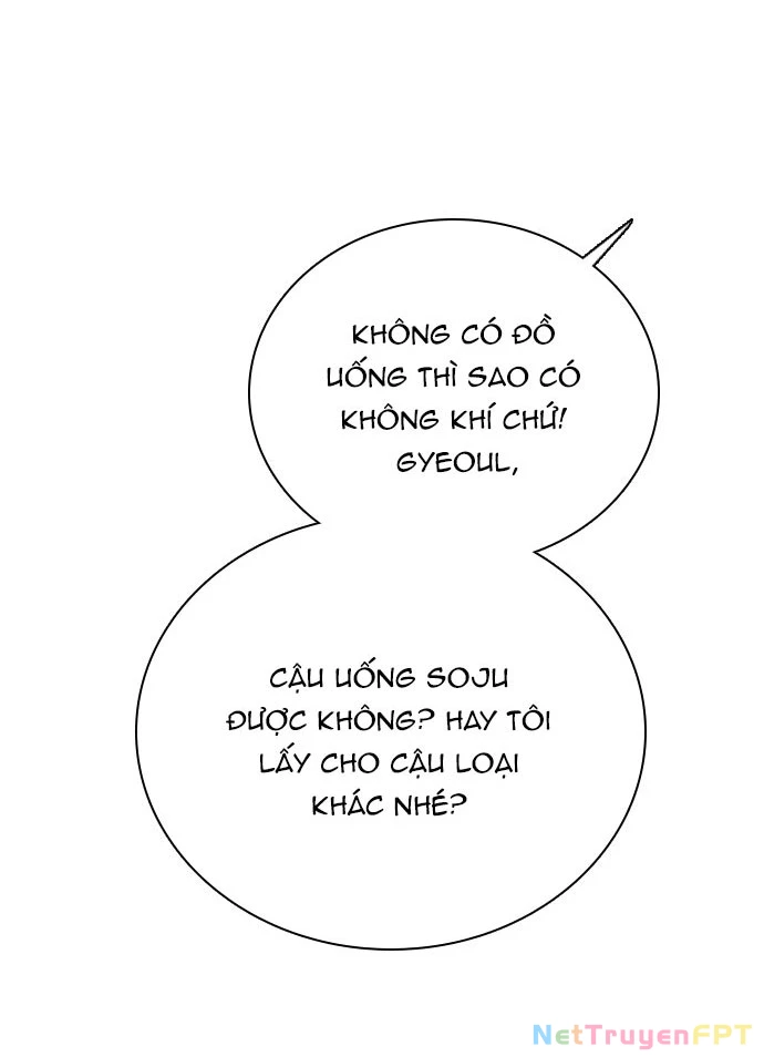 I'm Fine Thank You, And You? Chapter 18 - 27