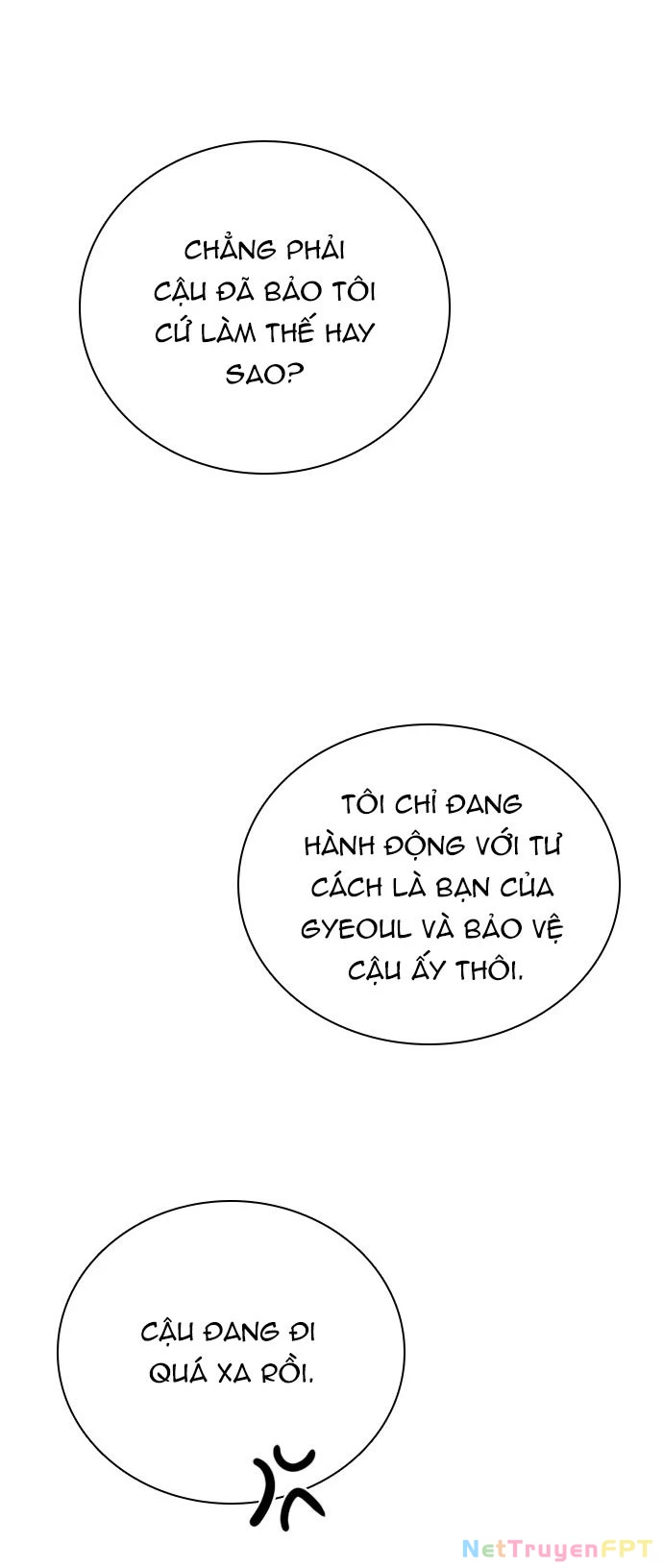 I'm Fine Thank You, And You? Chapter 18 - 58