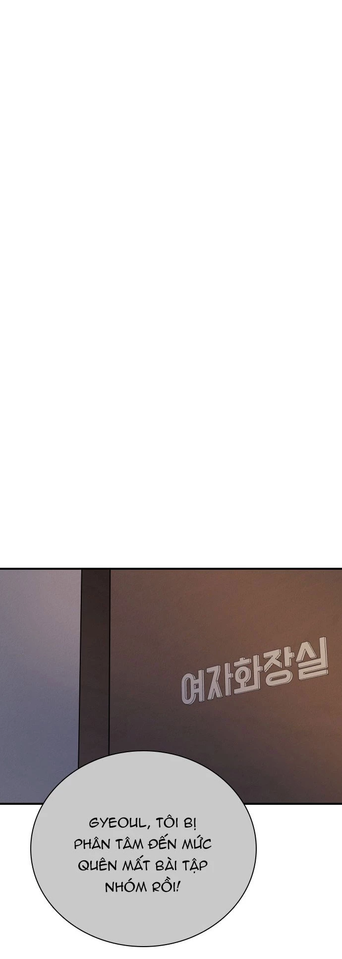 I'm Fine Thank You, And You? Chapter 18 - 64