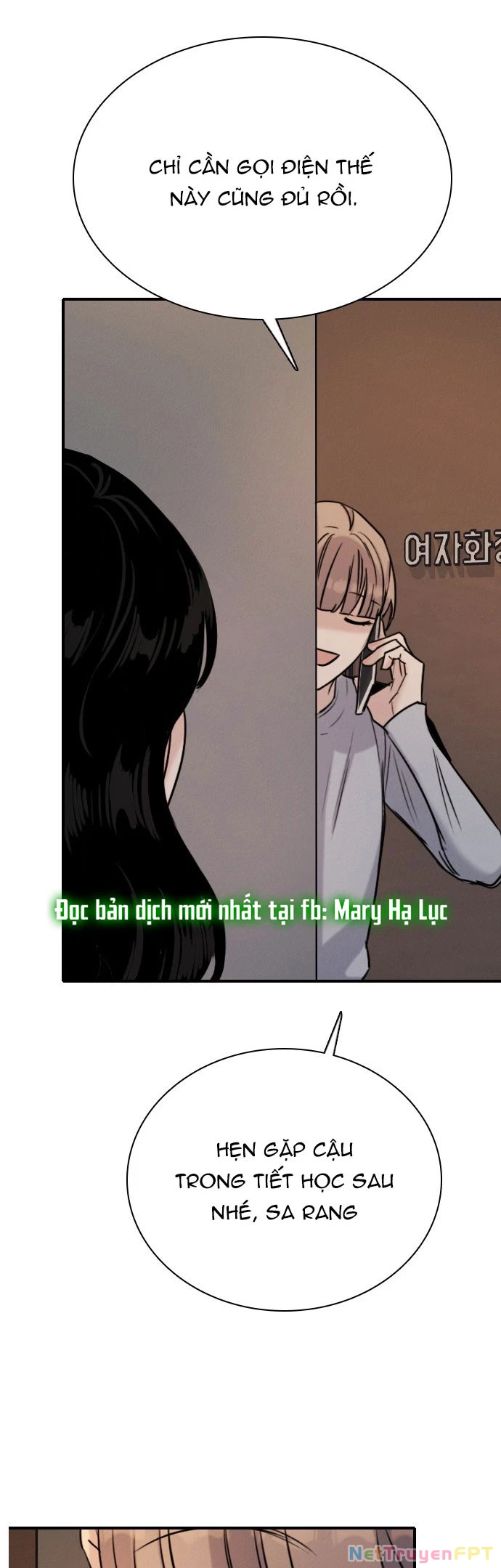 I'm Fine Thank You, And You? Chapter 18 - 66