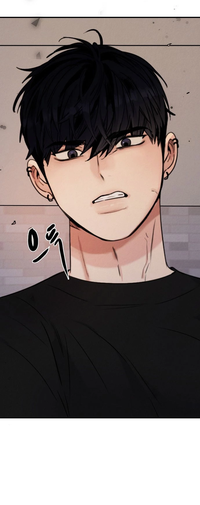 I'm Fine Thank You, And You? Chapter  19 - 17