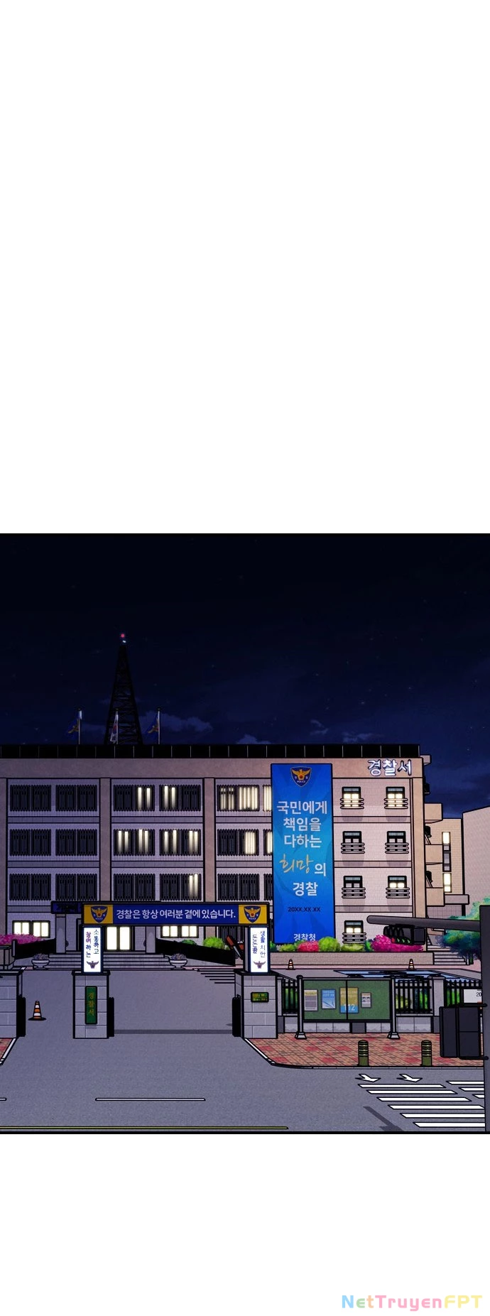 I'm Fine Thank You, And You? Chapter  19 - 34