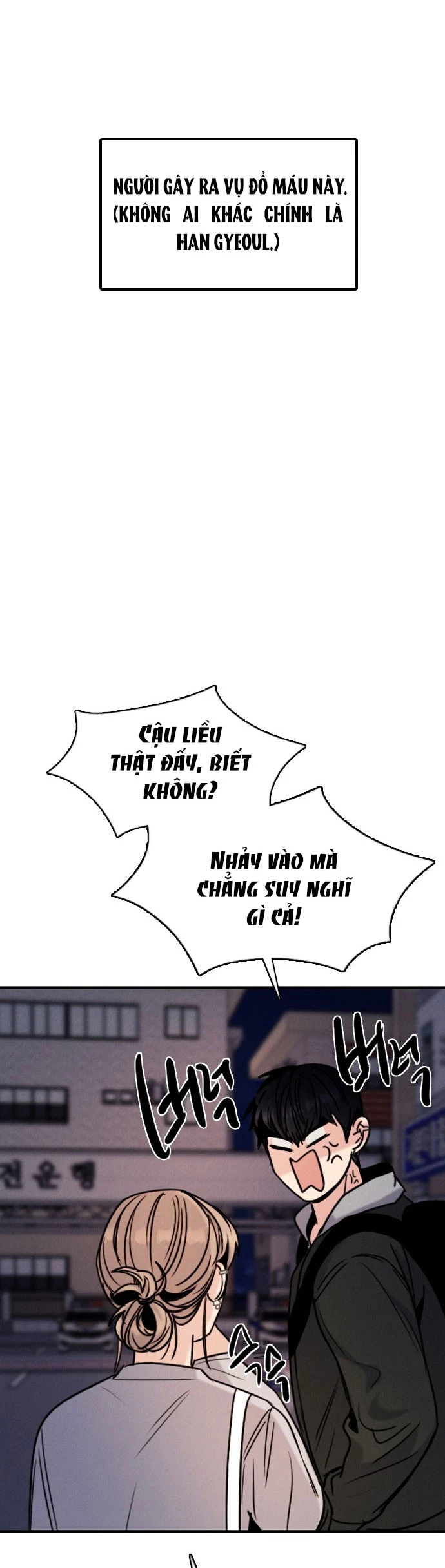 I'm Fine Thank You, And You? Chapter  19 - 45