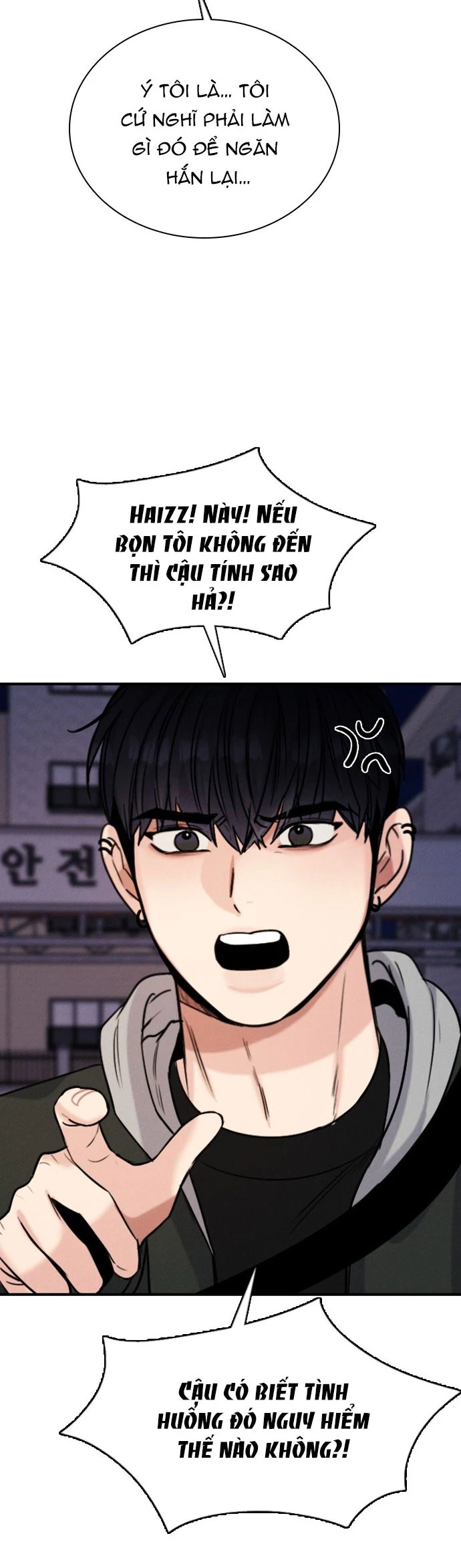 I'm Fine Thank You, And You? Chapter  19 - 46