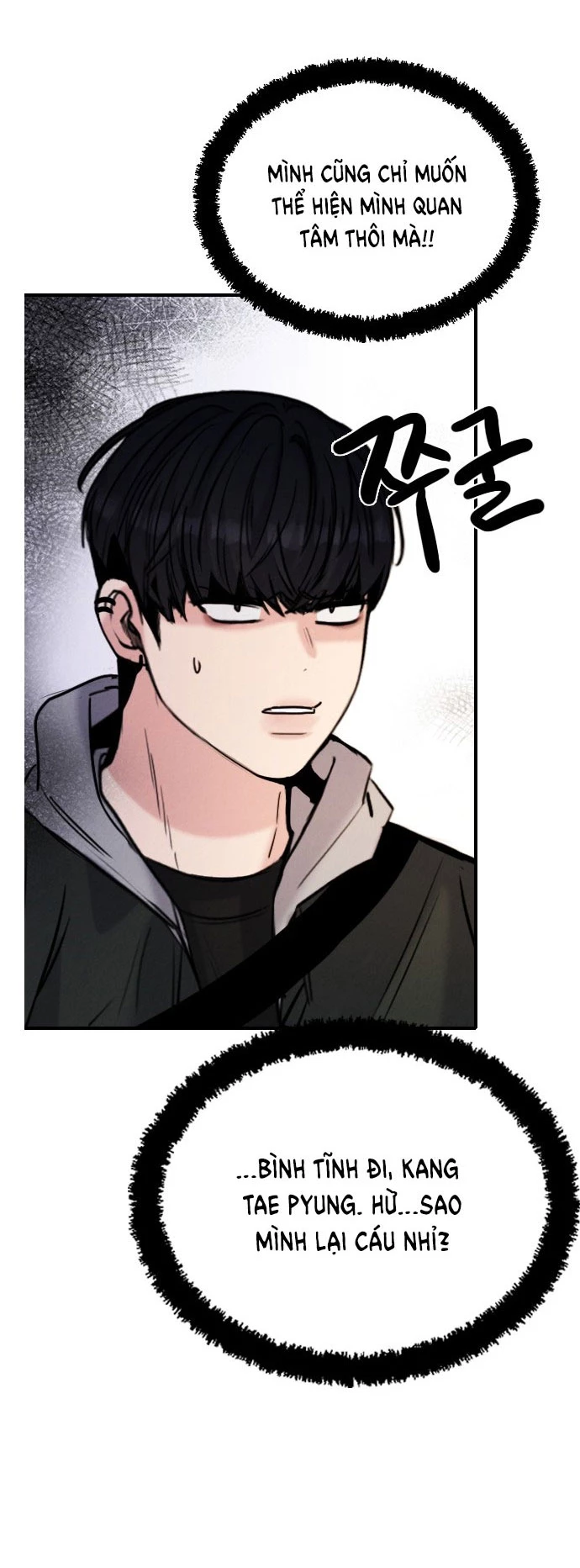 I'm Fine Thank You, And You? Chapter  19 - 60