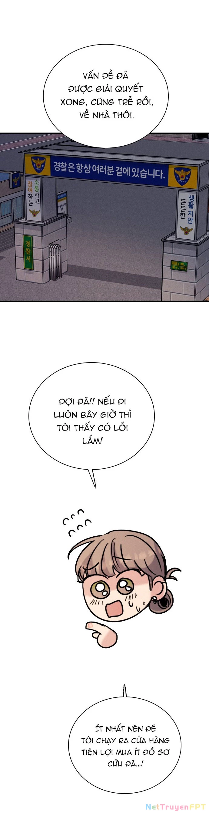 I'm Fine Thank You, And You? Chapter  19 - 61