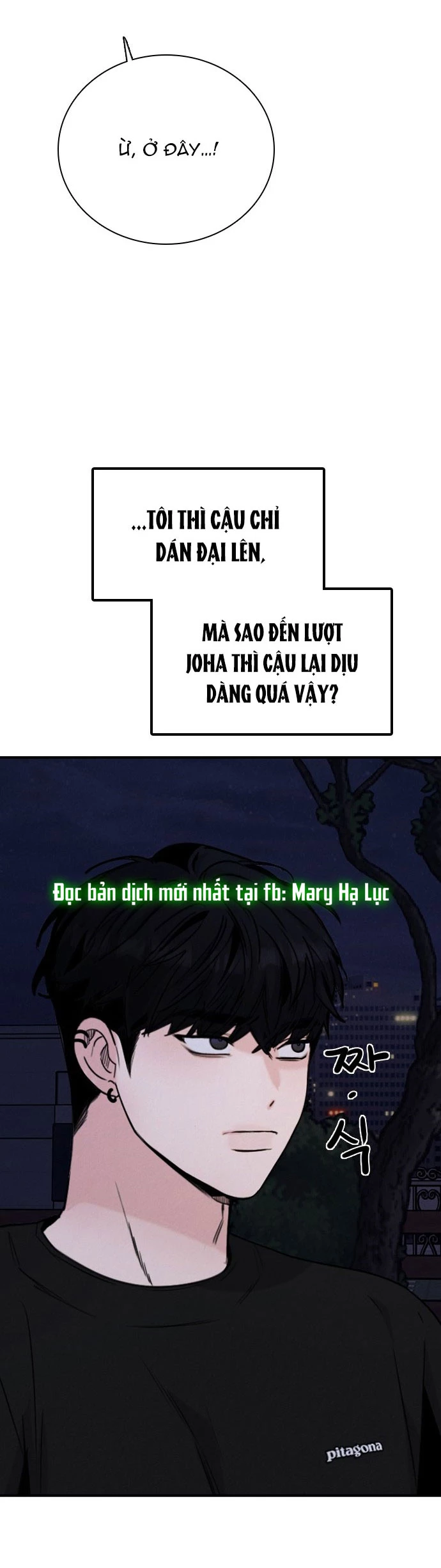 I'm Fine Thank You, And You? Chapter 20 - 11