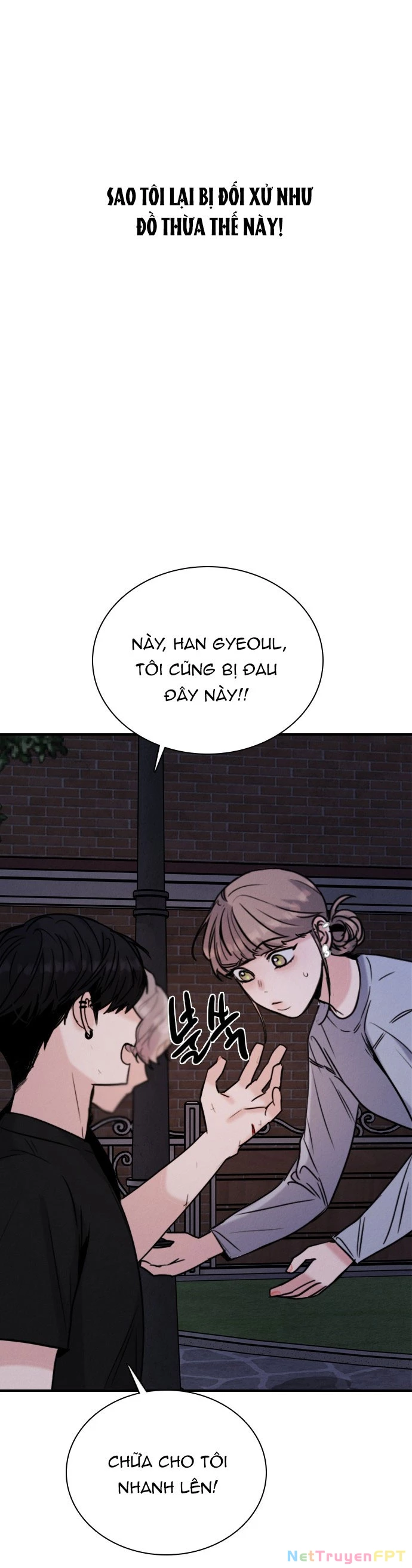 I'm Fine Thank You, And You? Chapter 20 - 14