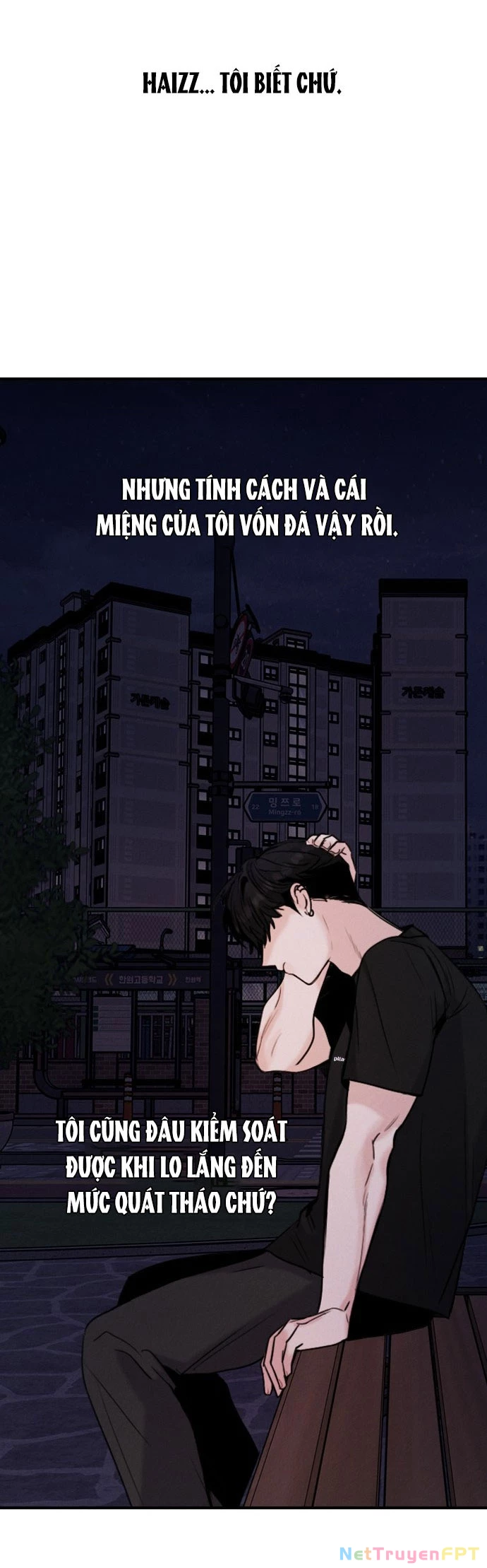 I'm Fine Thank You, And You? Chapter 20 - 24