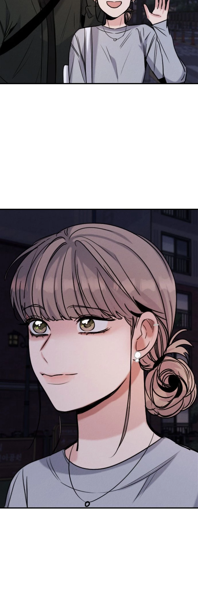 I'm Fine Thank You, And You? Chapter 20 - 27