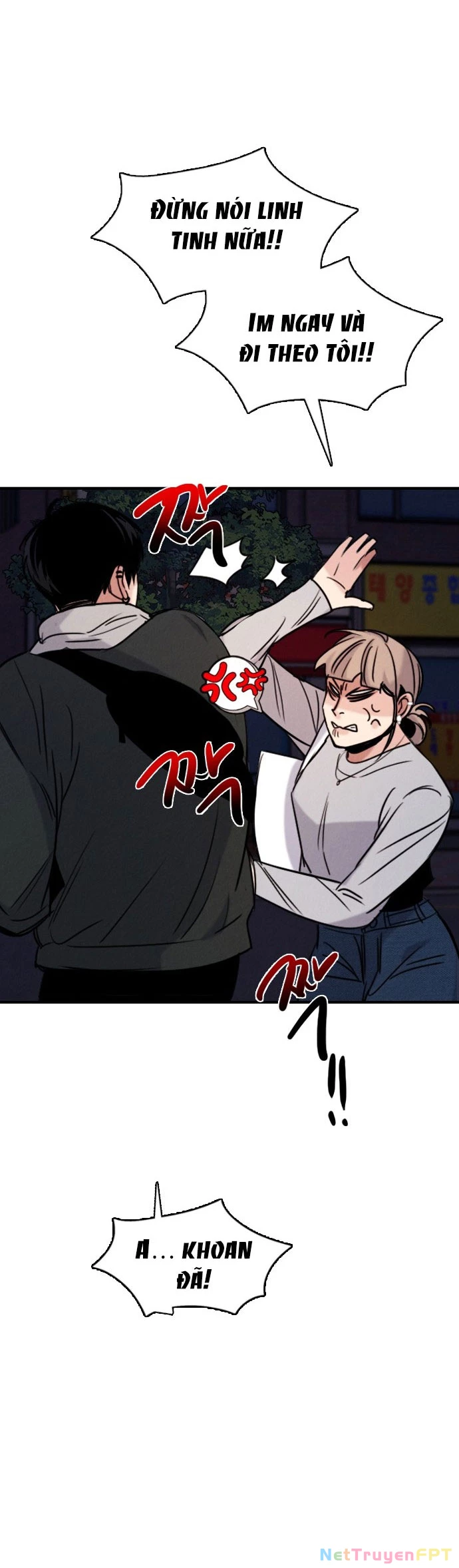I'm Fine Thank You, And You? Chapter 20 - 43