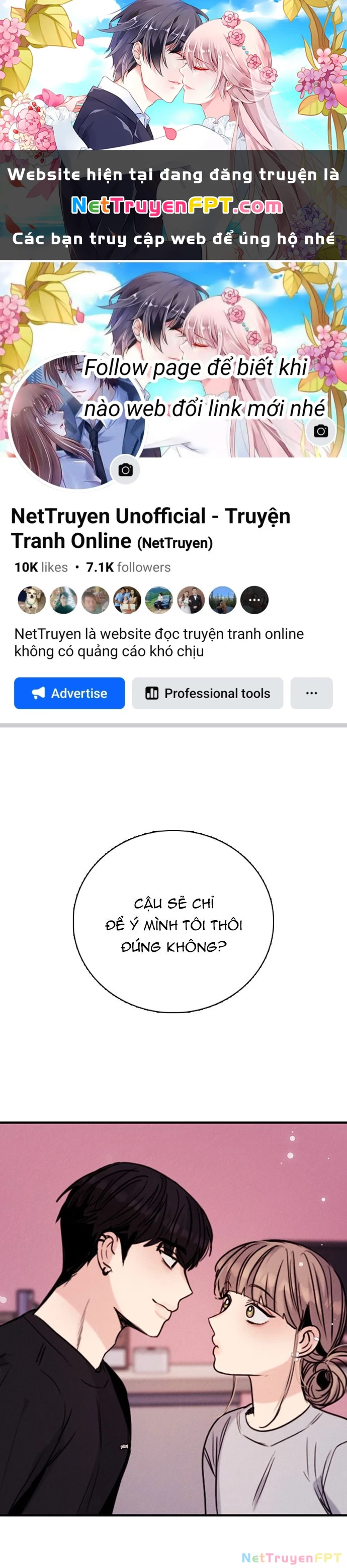 I'm Fine Thank You, And You? Chapter  21 - 1