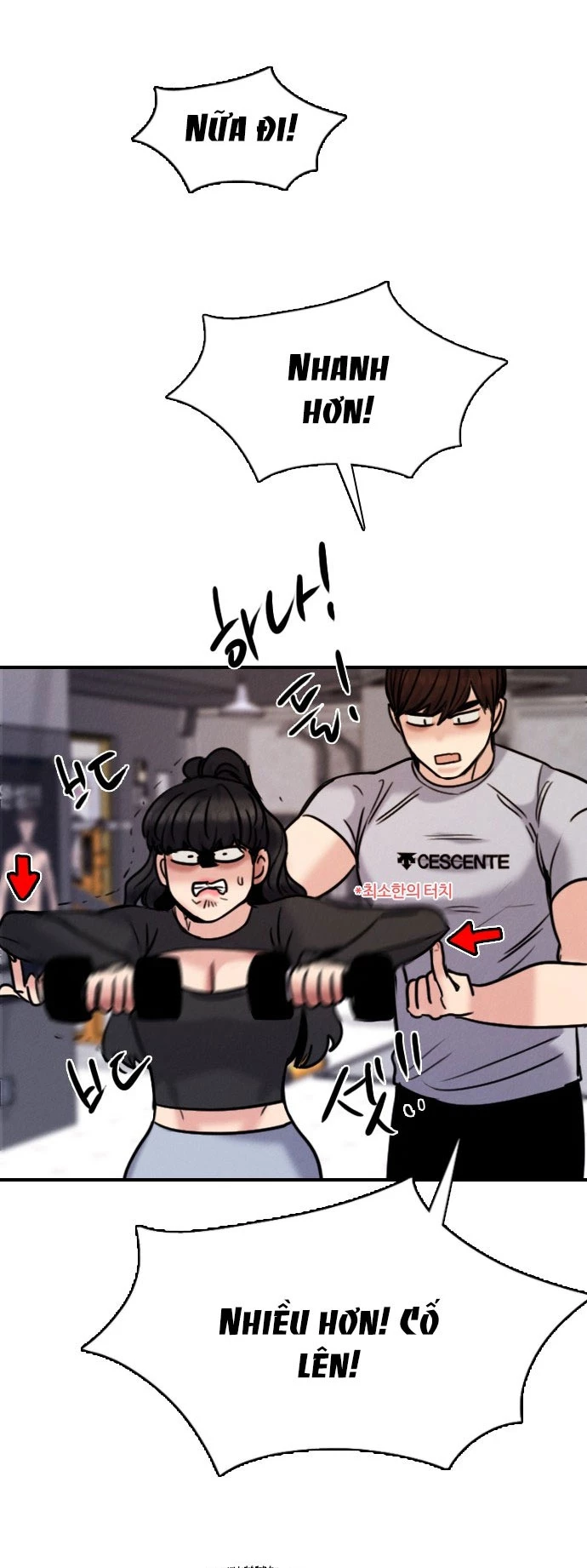 I'm Fine Thank You, And You? Chapter  21 - 47