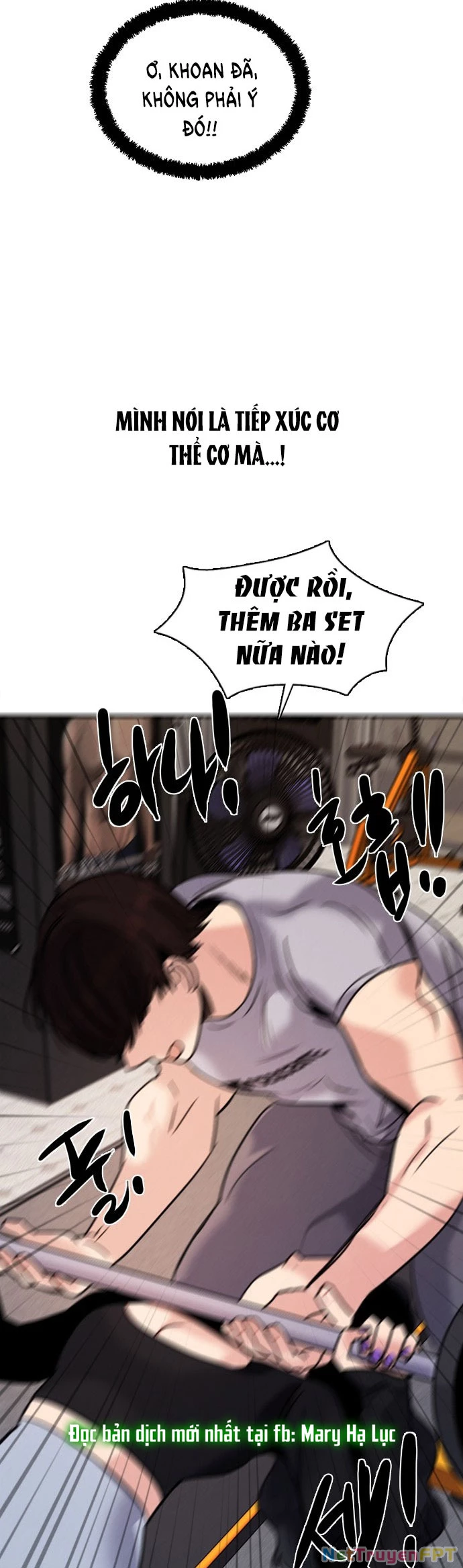 I'm Fine Thank You, And You? Chapter  21 - 48