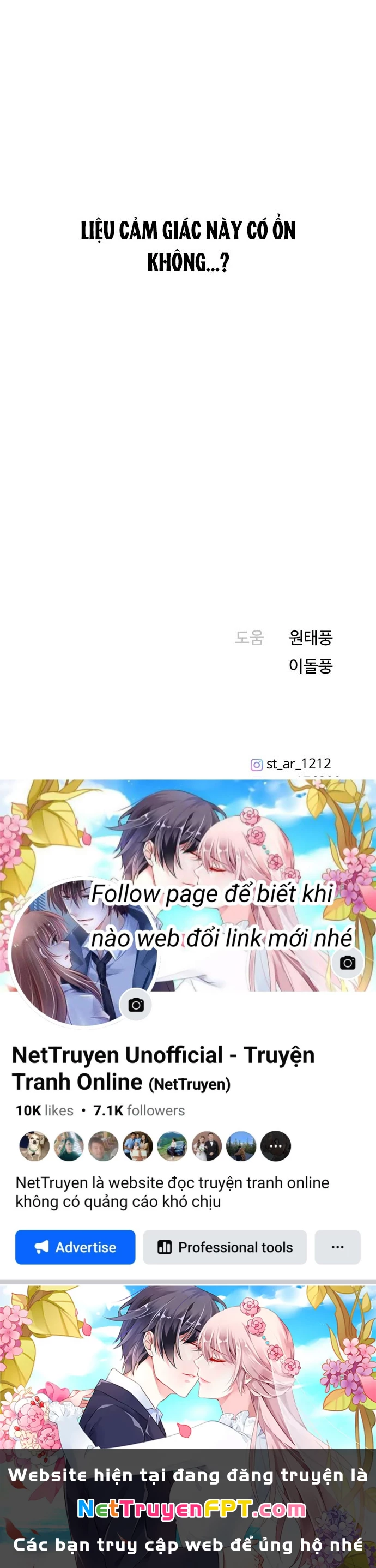 I'm Fine Thank You, And You? Chapter  21 - 73