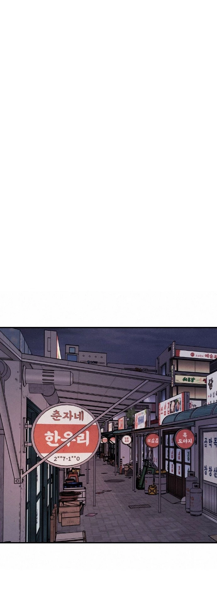 I'm Fine Thank You, And You? Chapter 24.1 - 37