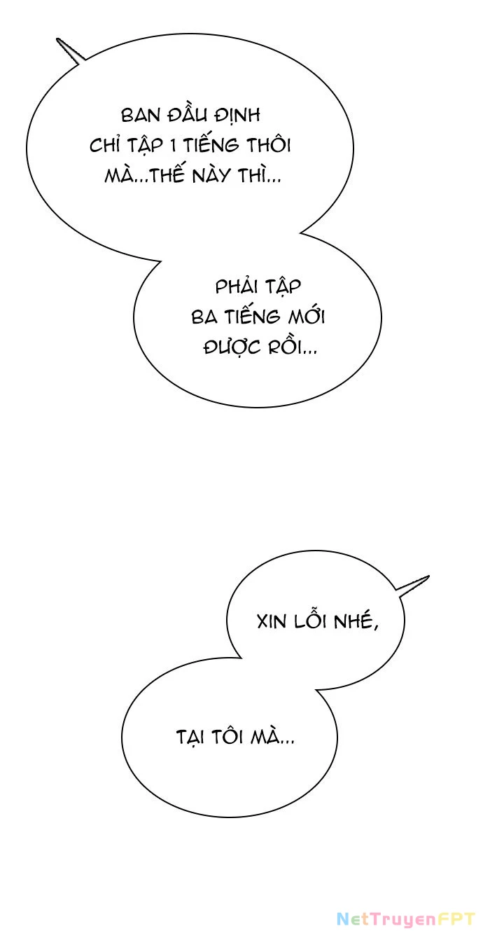 I'm Fine Thank You, And You? Chapter 24.2 - 7