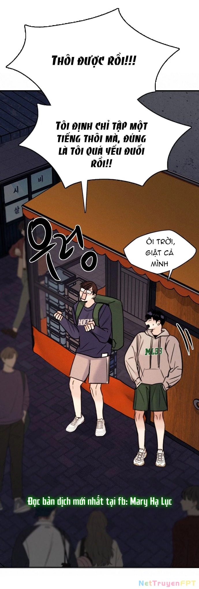 I'm Fine Thank You, And You? Chapter 24.2 - 8