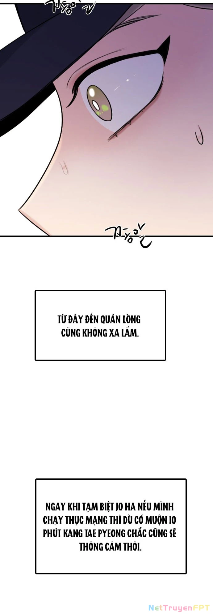 I'm Fine Thank You, And You? Chapter 24.2 - 25