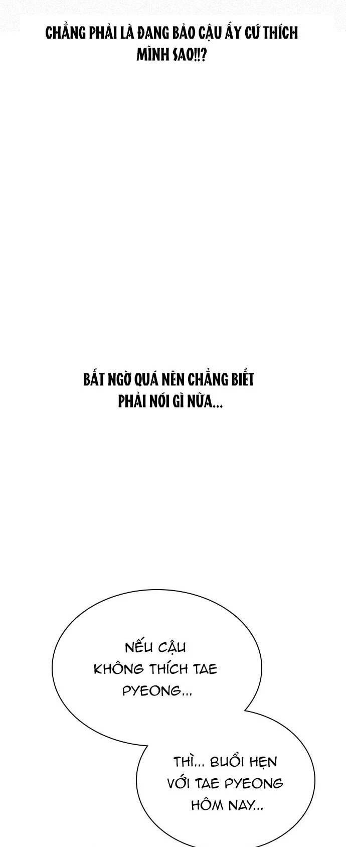 I'm Fine Thank You, And You? Chapter 24.2 - 34