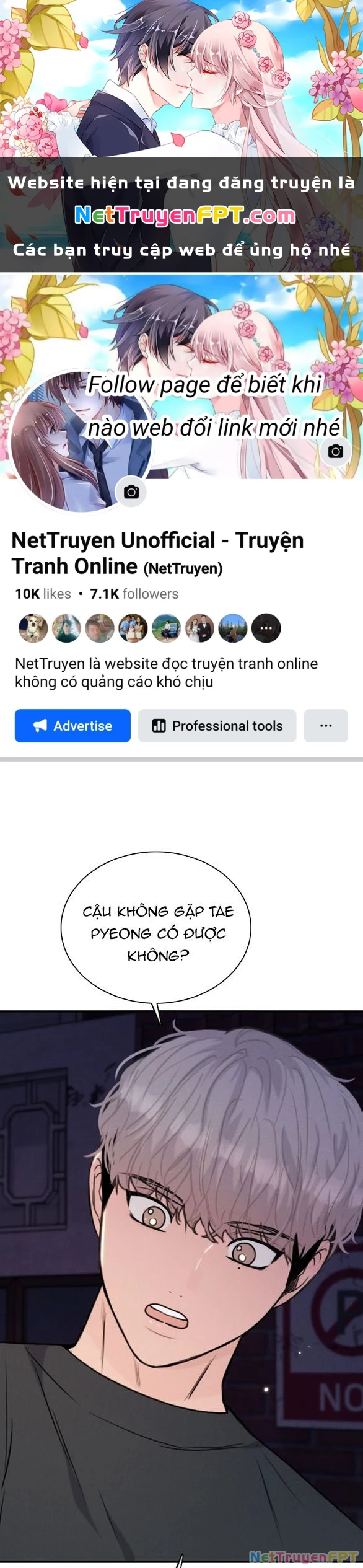 I'm Fine Thank You, And You? Chapter 25.1 - 1