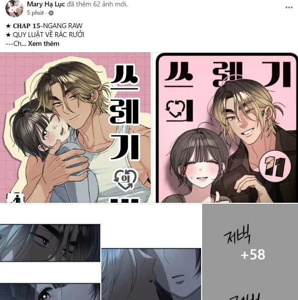 I'm Fine Thank You, And You? Chapter 25.2 - 32