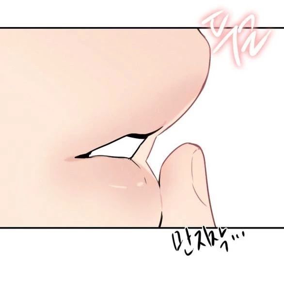 I'm Fine Thank You, And You? Chapter 26.2 - 5