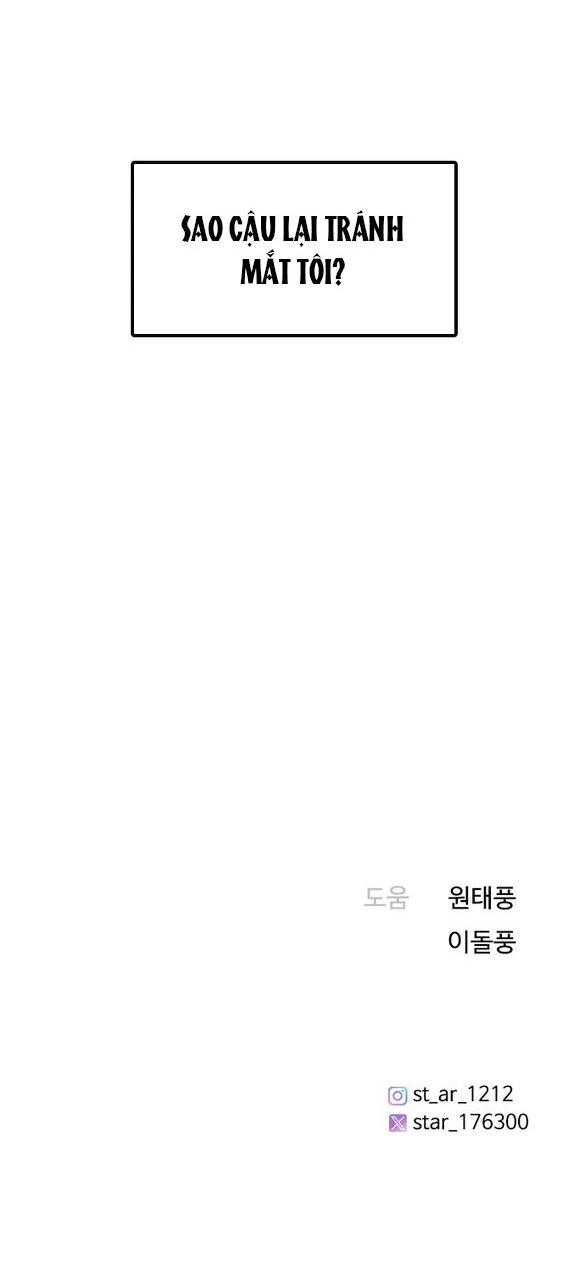 I'm Fine Thank You, And You? Chapter 26.2 - 32